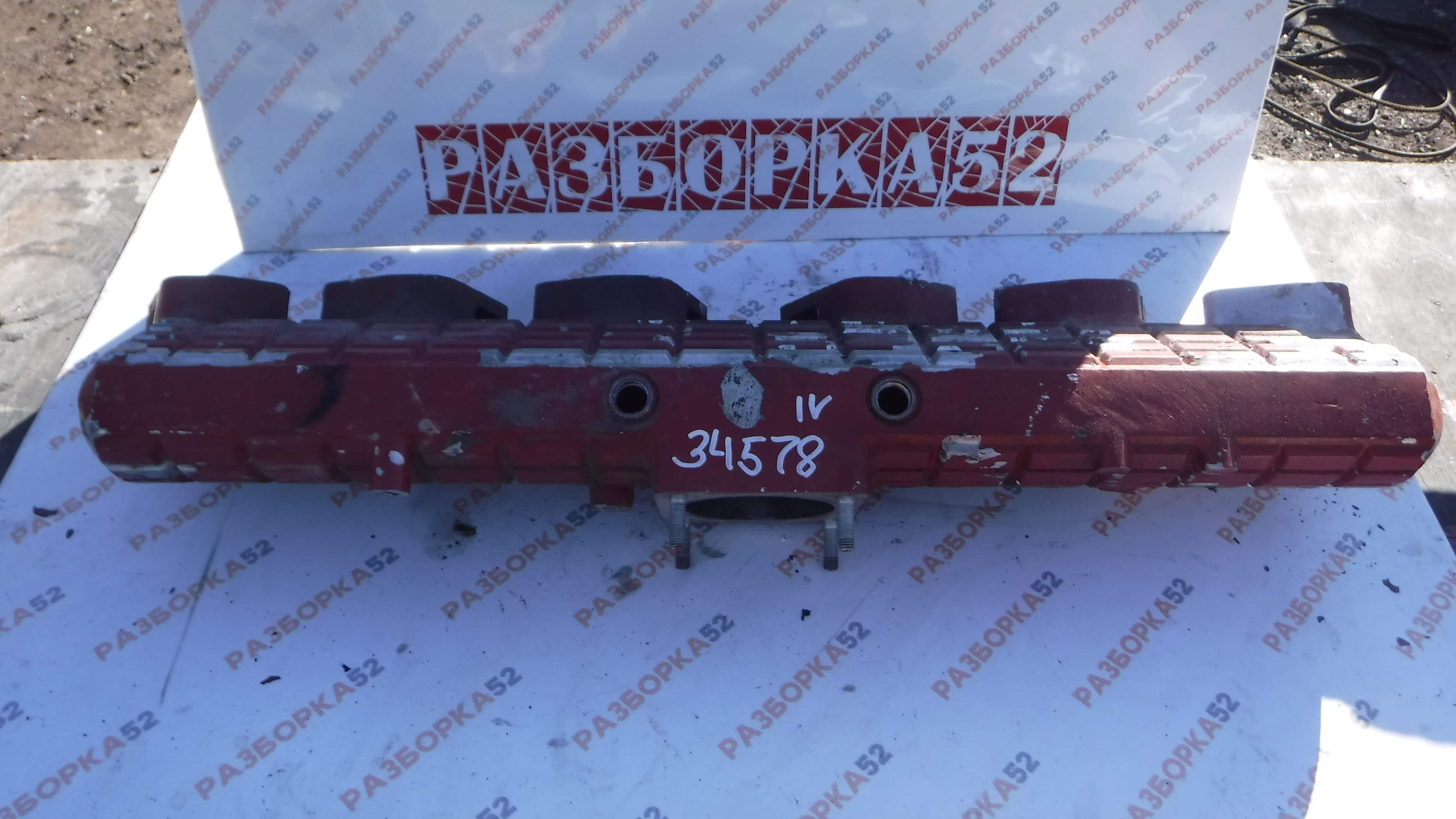 Коллектор впускной Ивеко Iveco 8460 ЕвроТех Магирус EuroTech Magirus 61319302 61319303